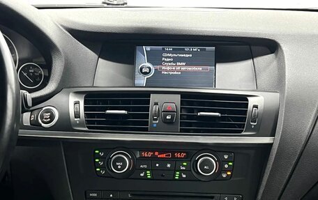 BMW X3, 2012 год, 1 790 000 рублей, 15 фотография