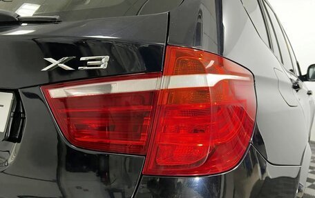 BMW X3, 2012 год, 1 790 000 рублей, 20 фотография
