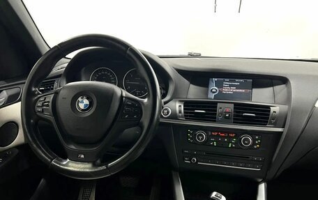 BMW X3, 2012 год, 1 790 000 рублей, 16 фотография