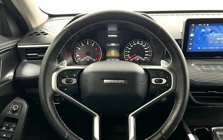 Haval Jolion, 2024 год, 1 990 000 рублей, 17 фотография