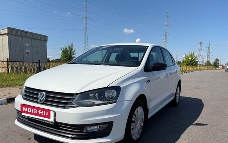 Volkswagen Polo VI (EU Market), 2017 год, 1 230 000 рублей, 6 фотография