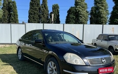 Nissan Teana, 2007 год, 680 000 рублей, 1 фотография