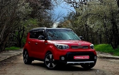 KIA Soul II рестайлинг, 2017 год, 1 750 000 рублей, 1 фотография