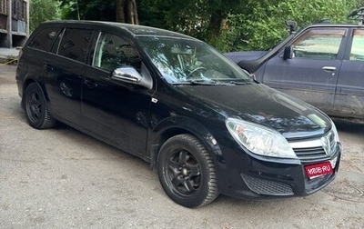 Opel Astra H, 2011 год, 350 000 рублей, 1 фотография