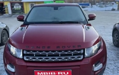 Land Rover Range Rover Evoque I, 2012 год, 1 500 000 рублей, 1 фотография