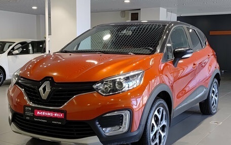Renault Kaptur I рестайлинг, 2017 год, 1 530 000 рублей, 1 фотография