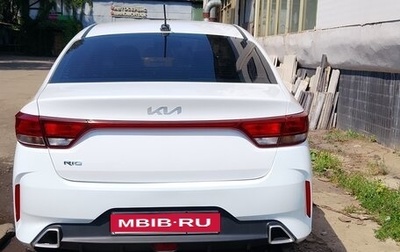 KIA Rio IV, 2021 год, 395 000 рублей, 1 фотография
