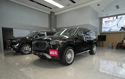Mercedes-Benz Maybach GLS I, 2025 год, 24 300 000 рублей, 1 фотография