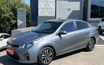 KIA Rio IV, 2020 год, 1 280 000 рублей, 1 фотография