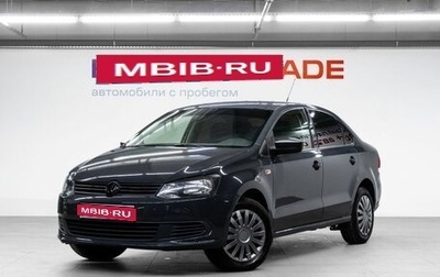 Volkswagen Polo VI (EU Market), 2010 год, 599 000 рублей, 1 фотография