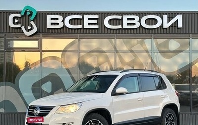 Volkswagen Tiguan I, 2009 год, 1 065 000 рублей, 1 фотография