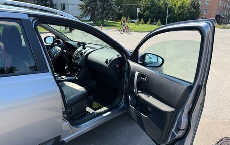 Nissan Qashqai+2 I, 2011 год, 1 300 000 рублей, 4 фотография