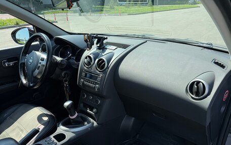 Nissan Qashqai+2 I, 2011 год, 1 300 000 рублей, 2 фотография