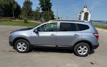 Nissan Qashqai+2 I, 2011 год, 1 300 000 рублей, 6 фотография