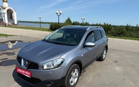 Nissan Qashqai+2 I, 2011 год, 1 300 000 рублей, 7 фотография