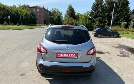 Nissan Qashqai+2 I, 2011 год, 1 300 000 рублей, 5 фотография