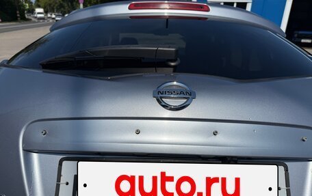 Nissan Qashqai+2 I, 2011 год, 1 300 000 рублей, 13 фотография