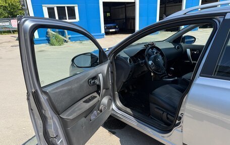 Nissan Qashqai+2 I, 2011 год, 1 300 000 рублей, 19 фотография
