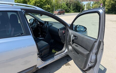 Nissan Qashqai+2 I, 2011 год, 1 300 000 рублей, 27 фотография