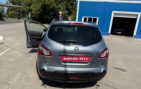 Nissan Qashqai+2 I, 2011 год, 1 300 000 рублей, 15 фотография