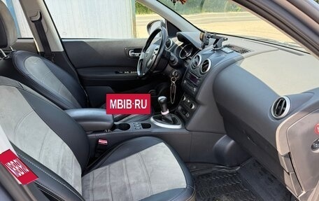 Nissan Qashqai+2 I, 2011 год, 1 300 000 рублей, 26 фотография