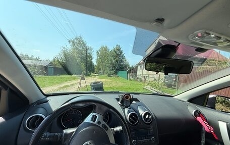 Nissan Qashqai+2 I, 2011 год, 1 300 000 рублей, 28 фотография