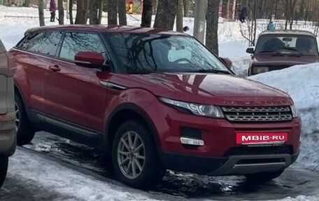Land Rover Range Rover Evoque I, 2012 год, 1 500 000 рублей, 3 фотография