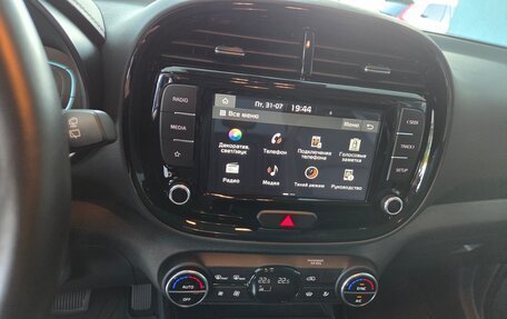 KIA Soul III, 2024 год, 3 160 000 рублей, 14 фотография