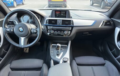 BMW 1 серия, 2019 год, 2 490 000 рублей, 15 фотография