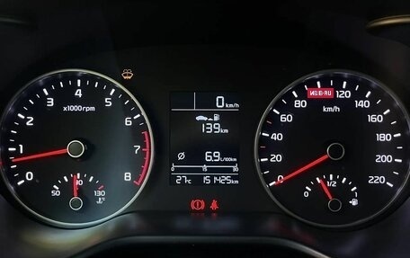 KIA Rio IV, 2020 год, 1 280 000 рублей, 8 фотография