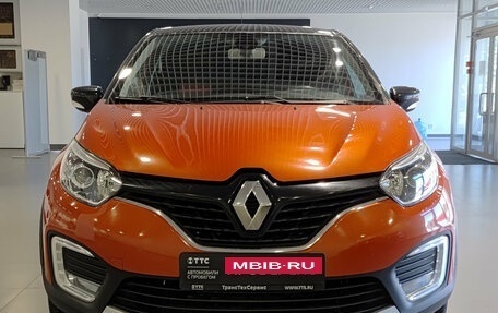 Renault Kaptur I рестайлинг, 2017 год, 1 530 000 рублей, 2 фотография