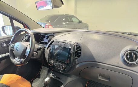 Renault Kaptur I рестайлинг, 2017 год, 1 530 000 рублей, 13 фотография