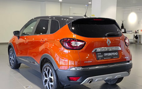 Renault Kaptur I рестайлинг, 2017 год, 1 530 000 рублей, 8 фотография