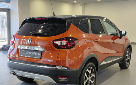 Renault Kaptur I рестайлинг, 2017 год, 1 530 000 рублей, 6 фотография