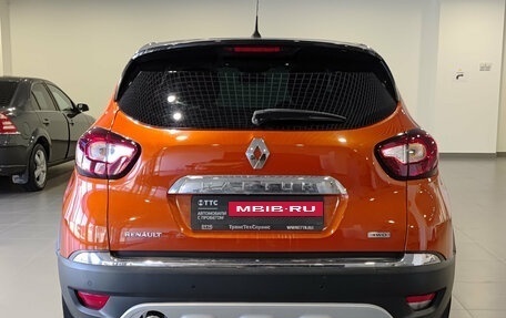 Renault Kaptur I рестайлинг, 2017 год, 1 530 000 рублей, 7 фотография