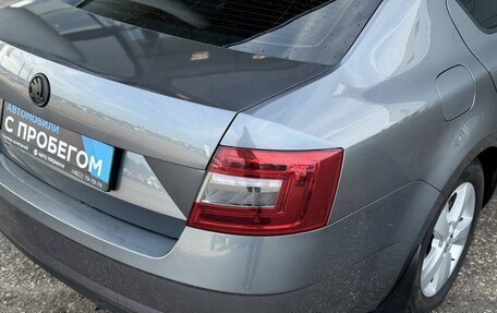 Skoda Octavia, 2018 год, 1 795 000 рублей, 9 фотография