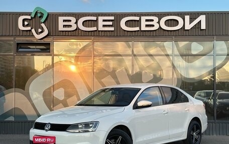 Volkswagen Jetta VI, 2013 год, 1 085 000 рублей, 1 фотография