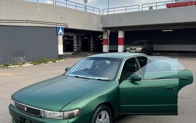 Toyota Chaser IV, 1996 год, 249 990 рублей, 1 фотография