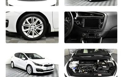 KIA cee'd III, 2017 год, 1 600 000 рублей, 1 фотография