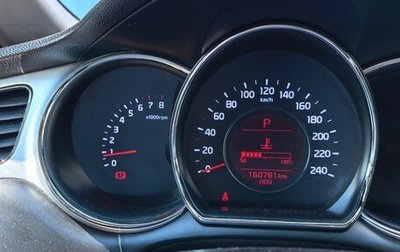 KIA cee'd III, 2013 год, 1 100 000 рублей, 1 фотография