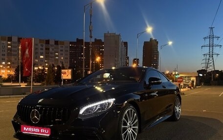 Mercedes-Benz S-Класс, 2018 год, 6 950 000 рублей, 1 фотография