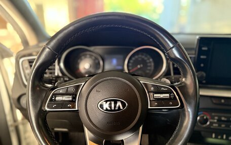 KIA cee'd III, 2020 год, 1 740 000 рублей, 15 фотография