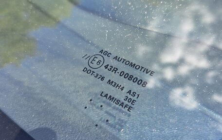 Mitsubishi ASX I рестайлинг, 2013 год, 1 050 000 рублей, 20 фотография