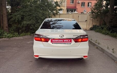 Toyota Camry, 2015 год, 1 695 000 рублей, 2 фотография