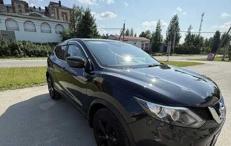 Nissan Qashqai, 2018 год, 1 700 000 рублей, 2 фотография