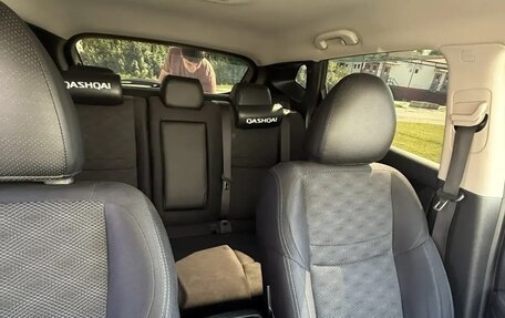 Nissan Qashqai, 2018 год, 1 700 000 рублей, 9 фотография