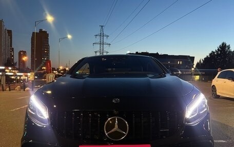 Mercedes-Benz S-Класс, 2018 год, 6 950 000 рублей, 3 фотография