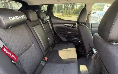 Nissan Qashqai, 2018 год, 1 700 000 рублей, 7 фотография