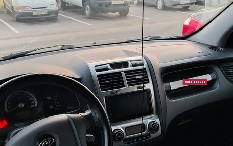 KIA Sportage II, 2007 год, 750 000 рублей, 7 фотография
