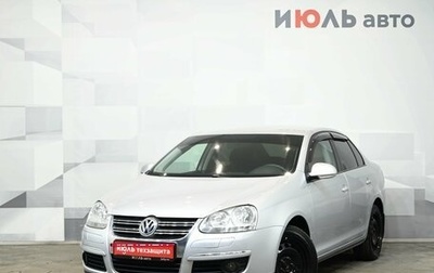 Volkswagen Jetta VI, 2010 год, 850 000 рублей, 1 фотография